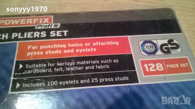 Замби-комплект-нови в блистер-3бр-внос швеция, снимка 4 - Клещи - 23933752