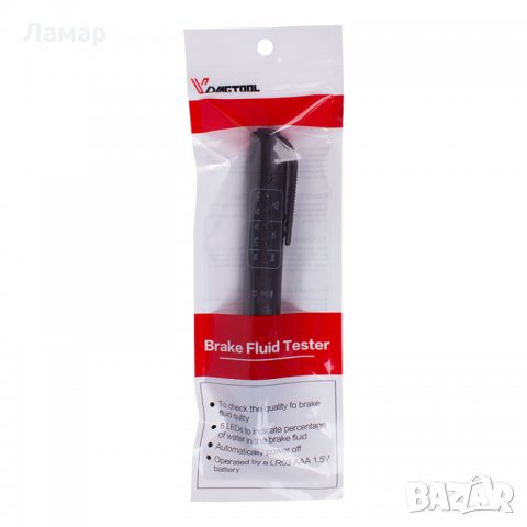 Уред писалка тестер за спирачна течност., снимка 7 - Други инструменти - 24490982
