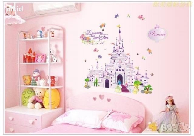 Princess принцеса голям дворец замък стикер лепенка за стена мебел детска стая принцеси, снимка 2 - Декорация за дома - 21949861