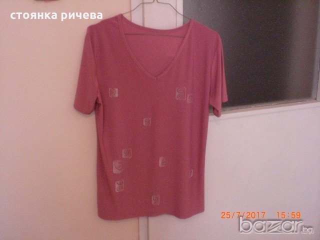 продавам нова дамска блуза,внос от Германия