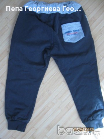панталонки за момче 116размер с подарък, снимка 10 - Детски панталони и дънки - 21033431