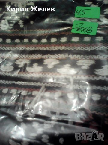 45 калъвка стара , снимка 8 - Антикварни и старинни предмети - 24433160