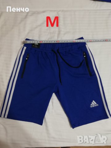 Къси мъжки панталони Адидас Adidas панталонки гащи памук облекло за бягане и излизане спорт, снимка 11 - Къси панталони и бермуди - 25683051
