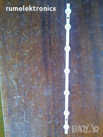 DIGIHOME 50278FHDDLEDCNTD на части, снимка 12 - Части и Платки - 25882345