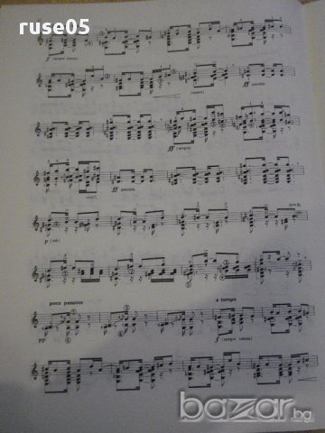 Книга "Kubai gitármüvek - Gitar Musik from Cuba" - 20 стр., снимка 5 - Специализирана литература - 15840923
