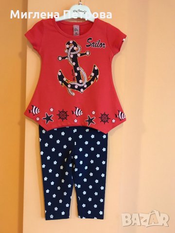 детски комплекти, снимка 2 - Детски комплекти - 24987465