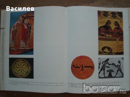 Паметници на световното изкуство - два албума на руски език, снимка 2 - Чуждоезиково обучение, речници - 9911745