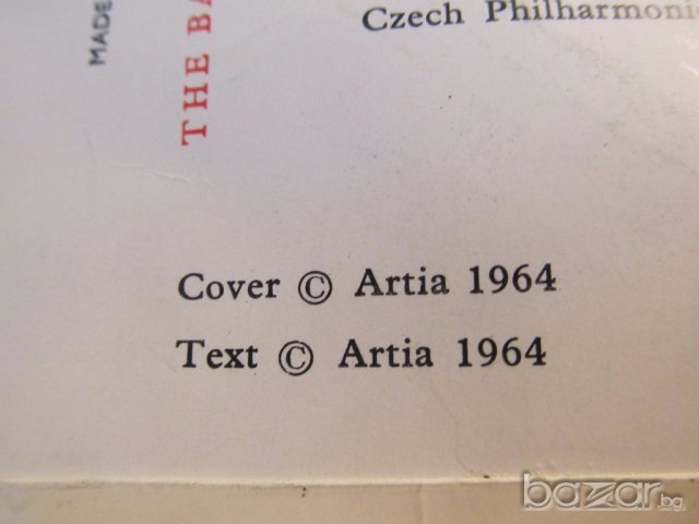 Грамофонна плоча Франц Шуберт, Franz Shubert  - Rosamunde, снимка 3 - Грамофонни плочи - 18871623