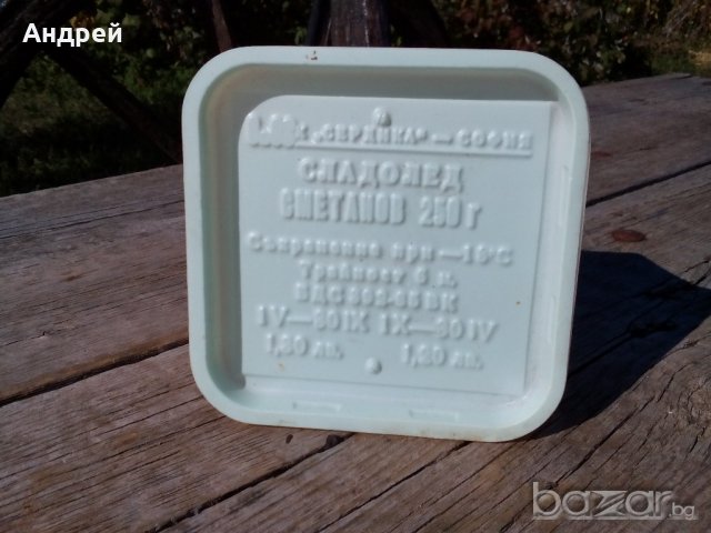 Кутия от сладолед, снимка 4 - Антикварни и старинни предмети - 19557299