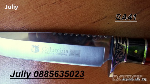 Ловен нож с фиксирано острие COLUMBIA SA41, снимка 3 - Ножове - 14801904