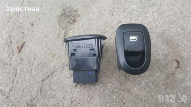 Citroen C3 на части ситроен Ц3, снимка 14 - Автомобили и джипове - 17560989