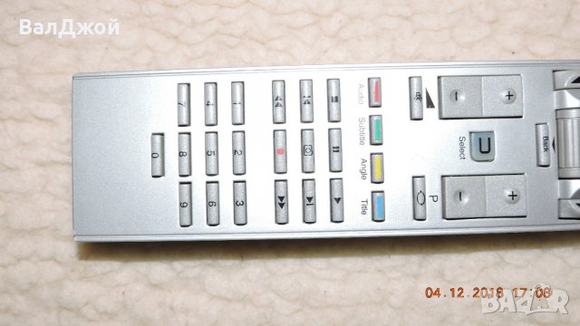MEDION MD1 NBC Remote control, снимка 8 - Дистанционни - 23626574