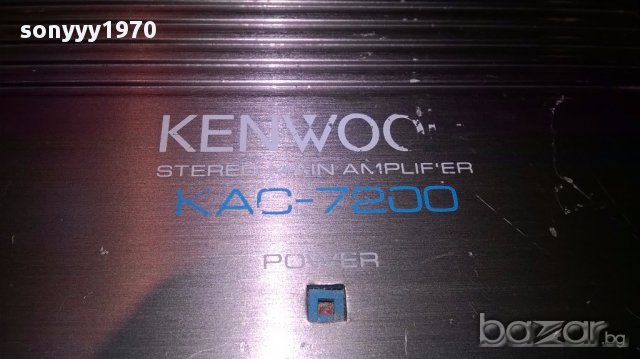 Kenwood kac-7200 stereo amplifier made in japan-внос швеицария, снимка 5 - Аксесоари и консумативи - 13367166