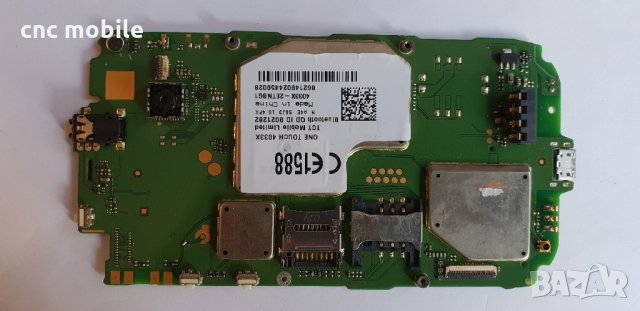 Alcatel Pop C3 - Alcatel OT4033X оригинални части и аксесоари , снимка 2 - Резервни части за телефони - 24840589