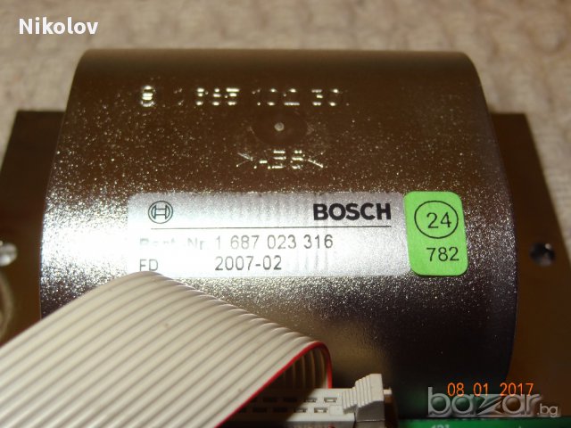 Принтер BOSCH, снимка 2 - Други машини и части - 16957924