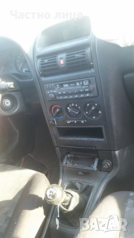 На части Opel Astra G 1.7 TD (68 Hp), снимка 7 - Автомобили и джипове - 24151059