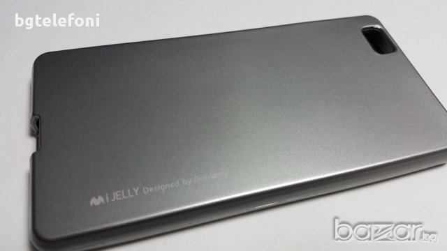 Huawei P8 Lite луксозен силиконов гръб с метален блясък i-jelly metal, снимка 8 - Калъфи, кейсове - 16196844