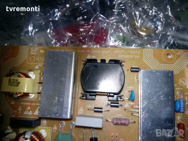 POVER BOARD APDP-182A2, снимка 2 - Части и Платки - 23514131