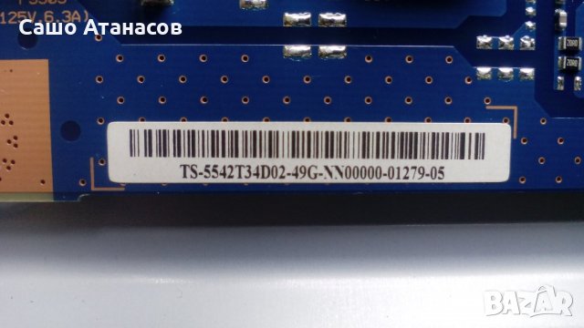 SONY KDL-42W815B със счупена матрица , 1-889-203-13 , 14STM4250AD-6S01 , T420HVN06.2 , 1-889-202-12, снимка 12 - Части и Платки - 21818461