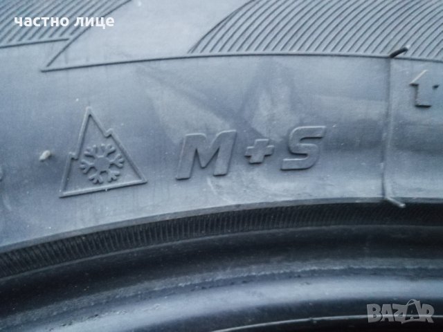 235/50/19 зимни гуми НОВИ  , снимка 8 - Гуми и джанти - 23672372