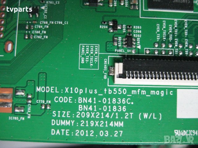 Борд за Samsung BN41-01836 BN41-01836C BN94-05977S Ltm230ht10, снимка 2 - Части и Платки - 22117799
