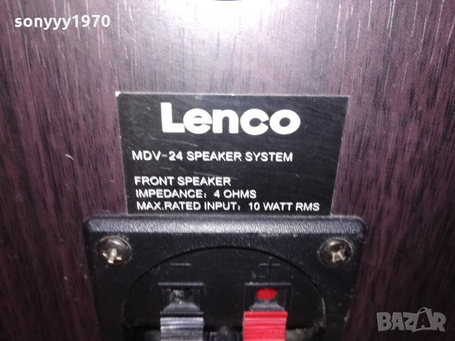 lenco-2бр тонколони-внос швеицария-21х17х15см, снимка 14 - Тонколони - 21754755