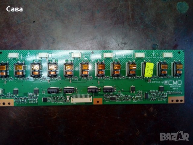 инверторни платки, снимка 6 - Части и Платки - 24779965