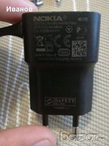 Зарядно у-во за NOKIA, снимка 2 - Оригинални батерии - 18527449