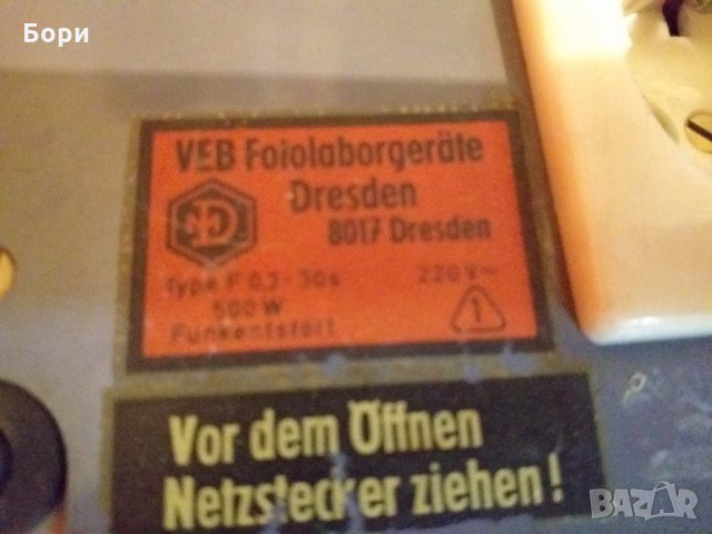 Механичен фоточасовник, снимка 4 - Чанти, стативи, аксесоари - 26123798