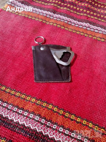 Стар ключодържател Булгарриба, снимка 3 - Антикварни и старинни предмети - 24861057