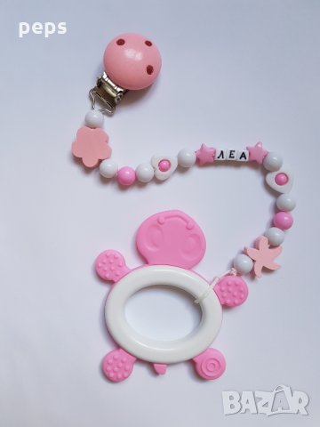 Комплекти- клипсове за биберон + ключодържател или гризалка, снимка 8 - Други - 25002870