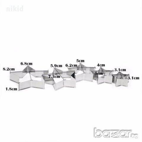5 бр метални звездички резци форми за украса бисквитки сладки торта тесто с фондан шоколад, снимка 2 - Форми - 17285836