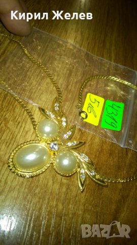 Колие -203 позлата, снимка 3 - Колиета, медальони, синджири - 23980992