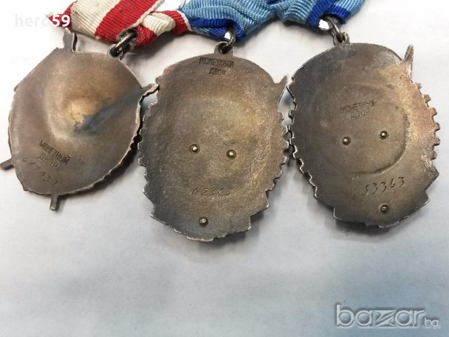 Съветски ордени( Красного Знамени), снимка 4 - Антикварни и старинни предмети - 19173548