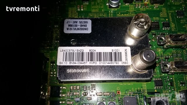 Main Board BN41-01536b BN94-03985C, снимка 4 - Части и Платки - 24716759