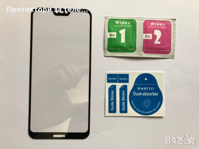 Цял 5D стъклен протектор с цялостно лепило за Huawei P20 Lite, снимка 2 - Фолия, протектори - 25303935