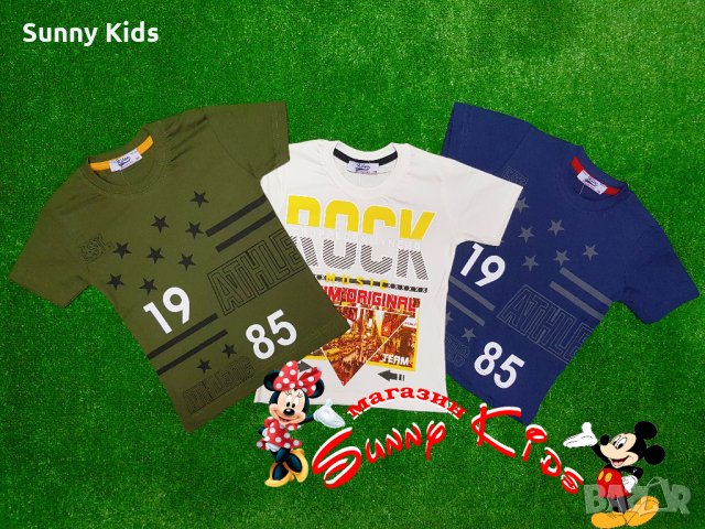 НОВИ тениски, снимка 1 - Детски тениски и потници - 25625281