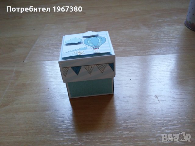 Експлодираща кутия за годинка на дете - момче, снимка 6 - Други - 24060303