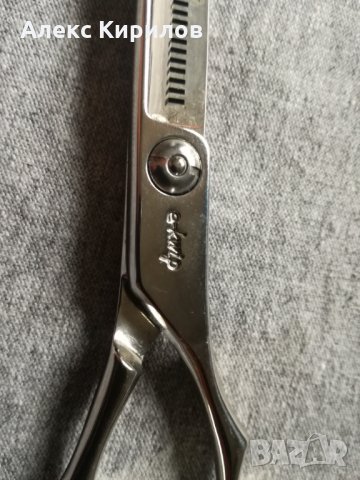 Коплект за фризьори E-kwip, снимка 10 - Фризьорски услуги - 25941870