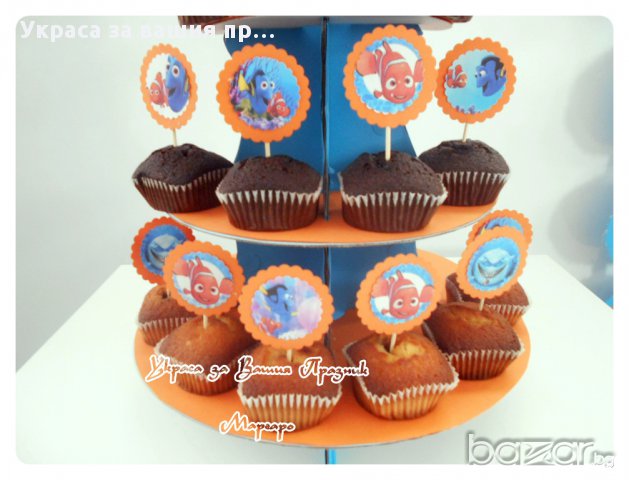 Украса за дестки празник с Немо Търсенето на НЕмо за рожден ден имен ден, снимка 10 - Други - 12929165