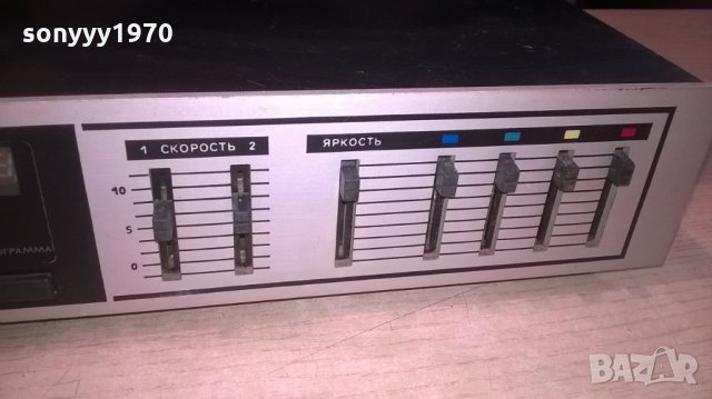 цветомузика-диско руско диско-профи управление+осветление, снимка 7 - Други - 24566317