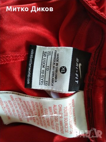 Найк гащета  размер М, снимка 7 - Спортна екипировка - 25091709