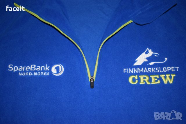 НОВО! Jotunheim of Norway - Страхотно мъжко горнище / Горница, снимка 8 - Спортни дрехи, екипи - 22900016