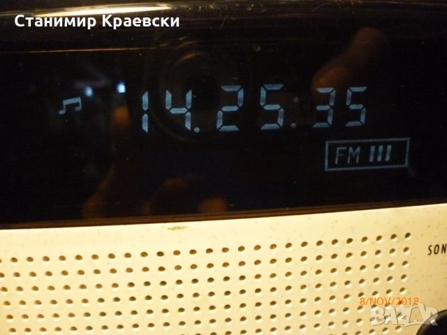 GRUNDIG SonoClock 910 radiо clock alarm - финал, снимка 4 - Други - 23412226