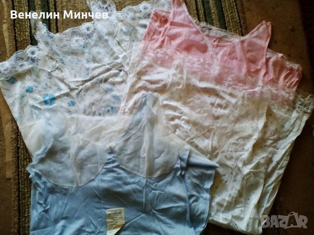 Комбинизони