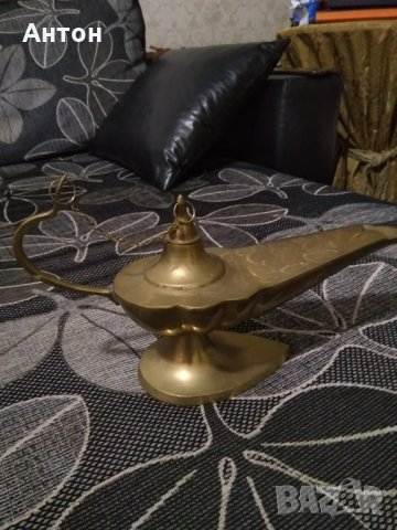 Лампа на Аладин от месинг., снимка 5 - Антикварни и старинни предмети - 25494831