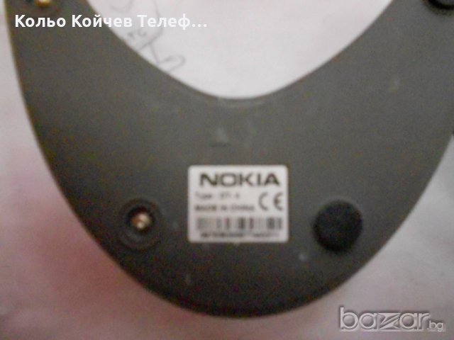 Nokia ДОК станции ; 9300 ; 9300i ; 9500 ;6630, снимка 5 - Калъфи, кейсове - 21120382