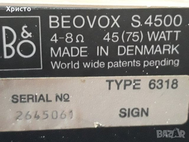 ITT Schaub-Lorenz 4000L, снимка 3 - Ресийвъри, усилватели, смесителни пултове - 22878353