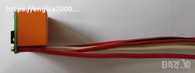 ПРОМО! Дневни светлини - АВТОМАТИЧНИ ФАРОВЕ ALC-2RL-012-WOB, снимка 2 - Аксесоари и консумативи - 25087041