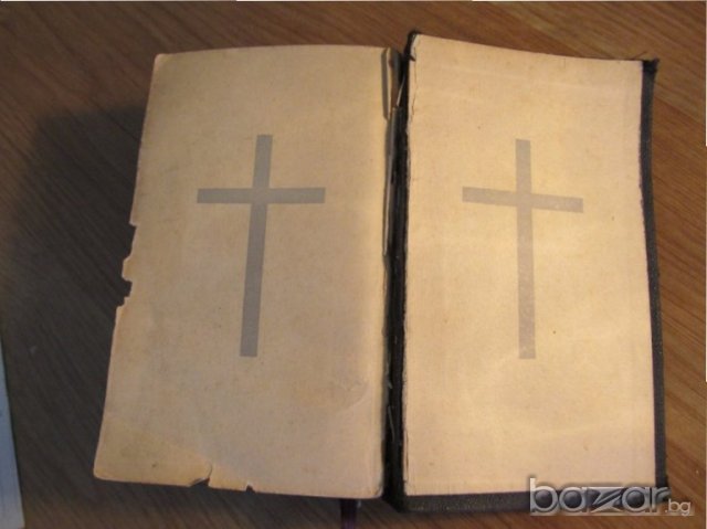 †Стара италианска библия от 1947 г. - 870 стр.- притежавайте тази ценност  религия, снимка 14 - Антикварни и старинни предмети - 18829590